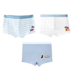 Детские трусики Disney, Happy Mickey