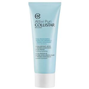 Восстанавливающая маска для лица с гиалуроновой кислотой и мадекассосидом, 75 мл Collistar Attivi puri face mask