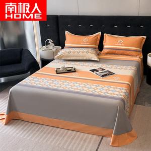 Antarctic Простыня из чистого хлопка 180х240 см, цвет Kanaer-ju [Mingcheng]