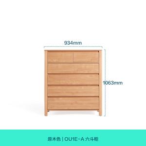 Lin'S Home Furnishing Комод 93х106 см для гостиной из массива дерева, 6 ящиков, на ножках