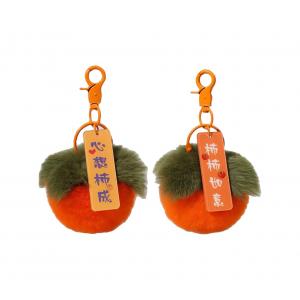 Хаси, хорошие вещи случаются, 'хорошая хаси случается', плюшевый кулон с куклой хаси высотой 15 см FKOFR