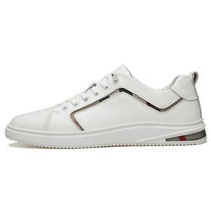 LEXON Амортизирующие устойчивые к истиранию балансировочные низкие скейтбордские кеды мужские белые, цвет White