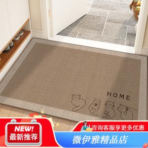 Budis Ковер 80х200 см для прихожей, грязеотталкивающий, противоскользящий, Happy Meow Meow