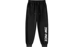 Вязаные спортивные штаны унисекс JEANSWEST, черные ребристые брюки с манжетами