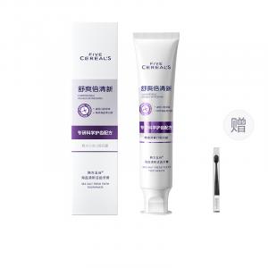 Korean grain Зубная паста для отбеливания зубов морской солью, удаления пятен, освежения дыхания и чистки зубов 150g