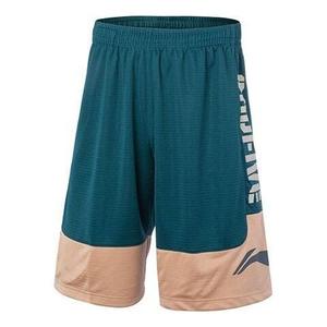Шорты badfive basketball shorts 'teal pink' Li-Ning, мультиколор