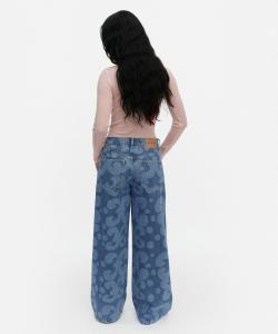 Свободные джинсы Keidas S Maridenim