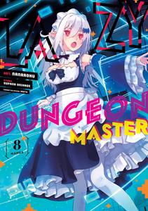 Манга Lazy Dungeon Master Manga Volume 8