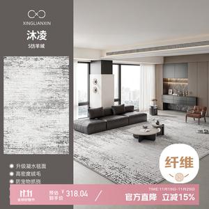 Xinglianxin Ковер 180х280 см из искусственной шерсти, для гостиной/спальни, водонепроницаемый, моющийся, в итальянском минималистичном стиле