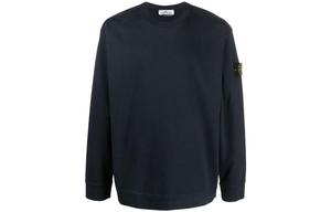 Толстовка мужская Stone Island Compass-motif, темно-синий