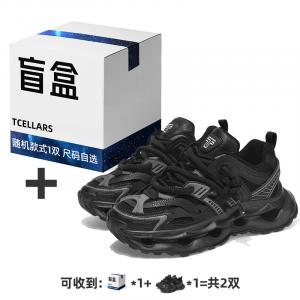 Porous Series Массивные кроссовки Unisex Low Top Jet Black TCELLARS, Винтажный белый (состаренная шнуровка)