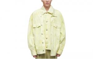 Feng Chen Wang Джинсовая куртка цвета бирюзы, Turquoise