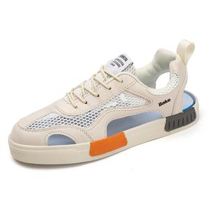 BAKE Сбалансированные дышащие треккинговые туфли для мужчин River - бежевые, цвет Beige