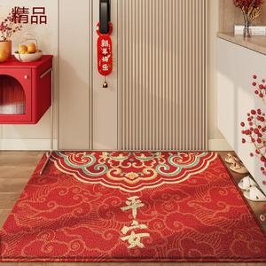 Dajiang Ковер 90х150 см для прихожей, не скользящий, петельный ворс, износостойкий, Ping'anchangban