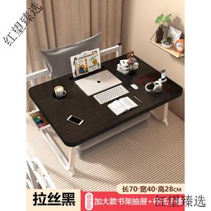 Стол Zhuobo с держателем для чашки, слотом для карт, ящиком и подставкой для чтения, складной