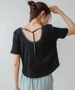 Отделка в тон, рваный верх