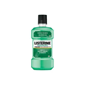 Listerine Освежающий ополаскиватель для полости рта Ice Blue против зубного налета с ароматом жевательной резинки 250мл/500мл