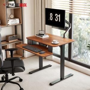 PSEAT компьютерный стол, офисный стол, домашний регулируемый по высоте электрический игровой стол
