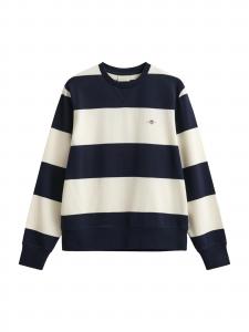 GANT Свитшот в цвете Navy
