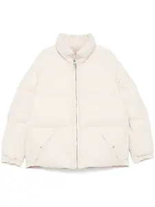 Стеганая куртка Khrisjoy, нейтральный