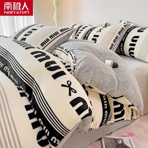 Antarctic Пододеяльник 200x230 см из молочного вельвета, двусторонний, мягкий и теплый, комплект из 4 предметов для кровати 1.5 м