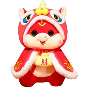 Плюшевая кукла Cute Capes Style Awakening Lion And Snake, высота 20см/30см, длина 20см Mise