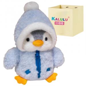 Очаровательные милые костюмы пингвинов плюшевые куклы высота 25см Click, синий