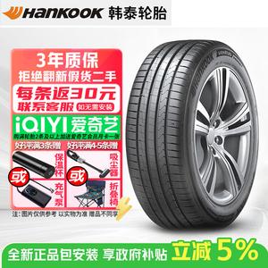 Hankook Шины 245/40R19 94V Pashate Ventus Prime 4 K135