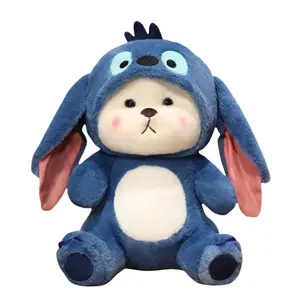 Плюшевая кукла медвежонок 28см/40см высота Ten Thousand Children's Music