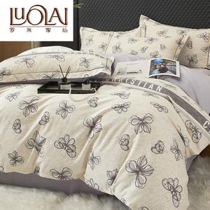 LUOLAI HOME Комплект постельного белья, 4 предмета, 150x200 см, для кровати 200x230 см, The Elegant Years