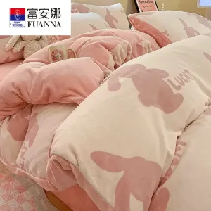 Fuanna Комплект постельного белья из 4 предметов (простыня на резинке 180 см, пододеяльник 200х230 см) из флиса, цвет BTR Lucky Rabbit