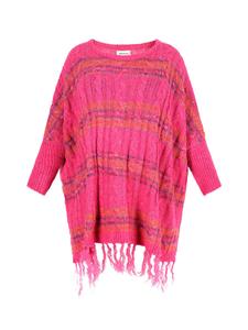 Женский свитер розового цвета myMo