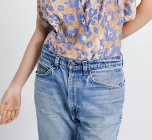 Блузка Yoda в цвете металлик-лаванда-леопард Smythe