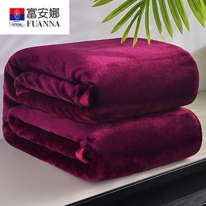 Fuanna Плед флисовый двусторонний 200х230 см, цвет xy-Wine Red