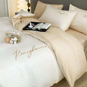 Belle Комплект постельного белья 1.5 м, 7 предметов: одеяло 4 цзиня, 2 наволочки, цвет Kafu - Milkshake White + Milk Tea