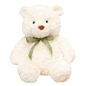 Плюшевая кукла Jiangyue Bear FANNIKEER, белый