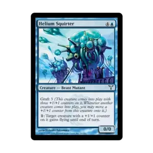 CCG Гелиевый распылитель (С), MTG - Dissension