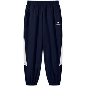 Детские быстросохнущие брюки Moderate CAMEL, ink синий/oak серый