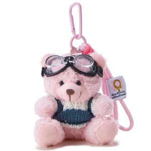 Bowl Плюшевый кулон медвежонок space mirror pink, высота 12 см