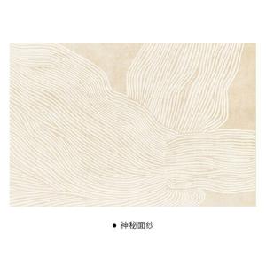 Xinglianxin Ковер 140x200 см из искусственной шерсти в стиле wabi-sabi, короткий ворс, для гостиной, светлый люкс, Mysterious Veil