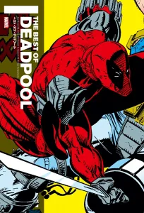 Best of Deadpool