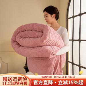 Boyang Плед из тафты и вельвета 50х70 см, утолщенный, розовый