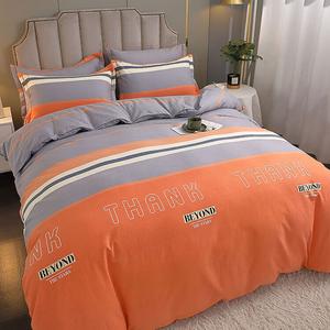 LUOLAI HOME Комплект постельного белья 4 предмета, размер 200 см, простыня, пододеяльник 220x240 см