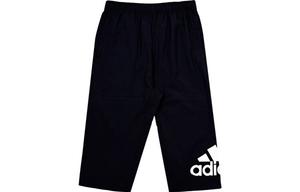 Детские трикотажные спортивные штаны Adidas, черный