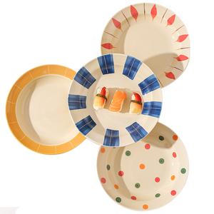 Тарелка KAWASIMAYA, 8-Inch Soup Bowl Mixed Color 4-Pack