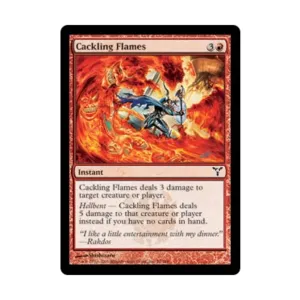 CCG Кудахчущее пламя (С) (Фольга), MTG - Dissension