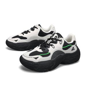 PEAK Женские повседневные туфли Low Top черно-кремовые, цвет Ivory Black