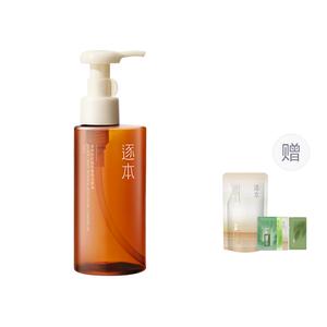 Средство для снятия макияжа unisex ZHUBEN