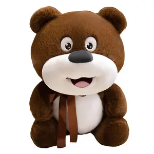 Плюшевая кукла Happiness Bear высотой 60см/80см/100см Bitter purchase, коричневый