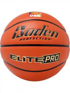 Uhlsport Мяч "Elite Pro Dbb" оранжевого цвета